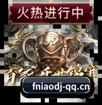 初心破土
